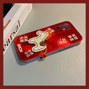 发财暴富刺绣马适用oppoa3pro手机壳a2x新年a1红色a97卡通a96立体a95a93a91a72a58a57a52a32a11a9a31a8a5马年