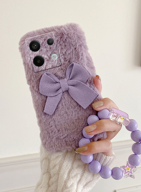 紫色蝴蝶结适用小米红米note14手机壳k70e立体14日韩civi4挂链note13pro+毛绒13sultra秋冬11硅胶12spro十12x