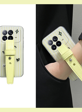 黄色条纹适用小米mixfold4手机壳mixfold3折叠手腕带2高级感mixflip折叠屏mi小众硬壳简约立体日韩防摔新款女