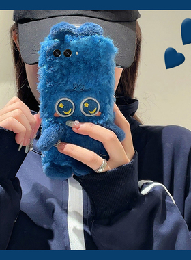 刺绣星星月亮小人适用三星zflip7fe手机壳zfold6卡通zflip5毛绒w23flip秋冬季3折叠屏zfold2硬w22/w21/galaxy