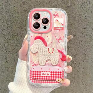 马年镜面刺绣小马适用oppofindx9plus手机壳fondx8s+镜子x7ultra支架x6羽纱x5新年x3pro格子卡通趣味晕染0ppo