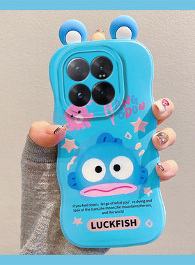 适用小米14pro手机壳13ultra汉顿丑鱼12x红米note13蓝色11青春版sultra立体耳朵10s可爱12spro卡通k70e女k60+