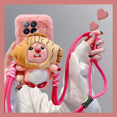粉色小海狸适用小米mixfold4手机壳mixfold3折叠立体2背夹mixflip折叠屏mi卡通硬壳斜挎秋冬季毛绒绒可背毛毛