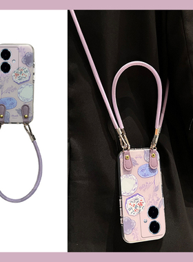 ins风紫色盘子适用vivoy300i手机壳y200gt斜挎y100t可背带y200i挂绳y77e小众y97硅胶y93s/y53/vivo/y35y33软p