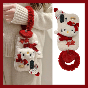 星星凯蒂猫适用vivos30promini手机壳s20立体s19pro帽子s17t秋冬季 s16e手环t1毛绒s15毛茸茸s12s10s9s7s1硅胶