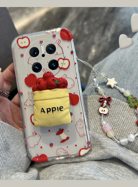 ins风红色苹果适用华为mate70pro+手机壳meta60立体mata50e支架rs保时捷设计mete40e十m30创意20x硅胶10手链p