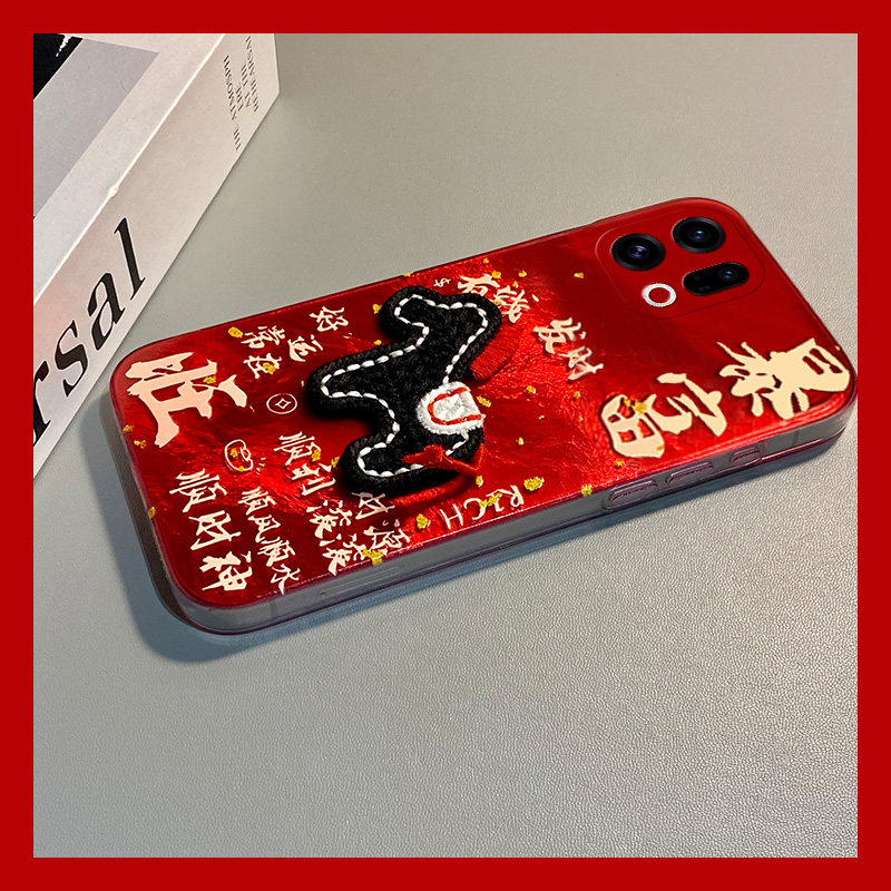 手机壳硅胶冰川纹新年红色2026马