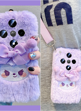紫色库洛米适用oppofindx8手机壳findx8ultra立体fondx7pro蝴蝶结por卡通0ppo毛绒秋冬oppo硅胶毛茸茸毛毛女p