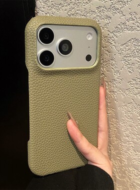 军绿色荔枝纹半包适用opporeno15pro手机壳reon14磨砂13简约12新款11皮纹10por+仿皮9纯色8十软7se/6/5k/0ppo