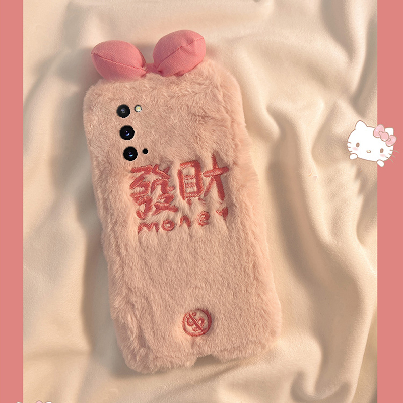 刺绣发财文字适用三星a90手机壳a80立体a70s蝴蝶结a50秋冬季a30潮牌a20毛绒a10毛茸茸52软a8s/galaxy/a53/f52