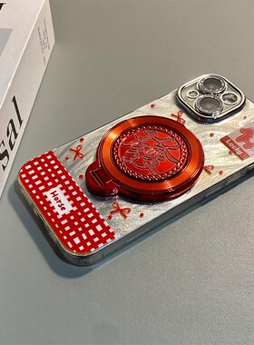 2026新年发财适用真我gt8手机壳14pro+可旋转13支架gt7红色geneo6se羽纱gt5马年12潮牌11por十v60/v50/realme