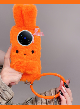橙色米菲兔兔子适用vivoxfold3pro手机壳xfold2手环xflip斜挎vivo秋冬季vovo折叠屏毛茸茸vivi毛绒+十卡通硬