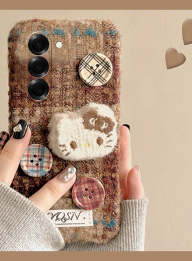 美拉德kt猫适用三星zfold6手机壳zflip5折叠纽扣w23立体w21卡通w22折叠屏5毛绒绒4可爱3硬壳galaxy秋冬季毛毛