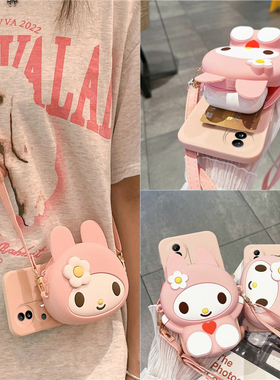 适用opporeno11手机壳reno10pro粉色兔子reon9零钱包8斜挎7se可背6可爱5k硅胶realme真我gt5软壳a3+a2x十oppo