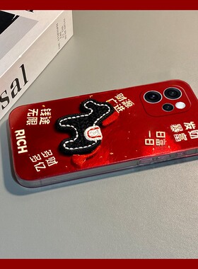 2026新年小马适用opporeno15手机壳reon14挂件13红色12pro卡通11立体10por+马年9本命年7se硅胶5k软4se/oppo
