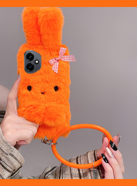 橙色米菲兔兔子适用华为荣耀400pro手机壳300ultra手环200lite斜挎100秋冬季90毛绒80se硅胶x70i软60i+十50se