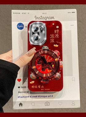 财神爷小马旋转支架适用oppo一加ace6手机壳1+15立体ace5pro红色ace3v新年12本命年11马年acepro软1+oneplus
