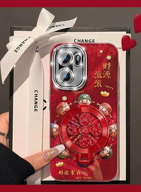 2026旋转风生水起适用oppo一加ace6手机壳1+15立体ace5pro支架ace3v红色12财神爷11马年acepro新年1+oneplus