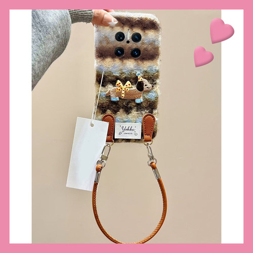 条纹刺绣腊肠狗适用华为mate70pro+手机壳meta60蓝棕mata50e挂绳rs保时捷设计mete40e十m30秋冬20x毛绒10卡通