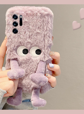 刺绣怪兽表情适用oppofindn3flip手机壳findn2flip立体n3紫色n2秋冬季findn折叠屏卡通oppo可爱0pp0毛茸茸硬