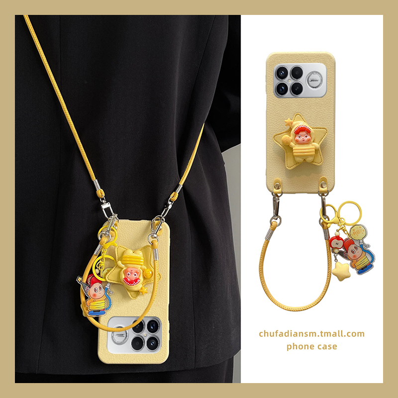 呆萌星星人支架适用小米红米k90promax手机壳k80pro斜挎k70可背带k60por立体k50挂绳k40皮纹k30i仿皮redmi软p