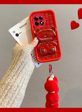 小香风小熊支架适用小米红米k80手机壳k70e新年k60至尊版50毛球40s挂链30pro日韩20绒布12c红色10x硅胶9a软4g