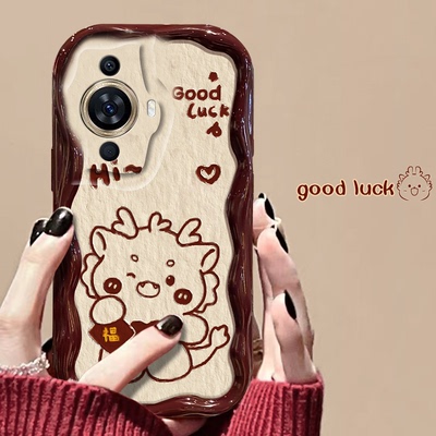 新年龙年本命年适用华为nova11ultra手机壳10pro酒红色9se少女心8卡通7i波浪纹6硅胶5软壳5g可爱hinova9/nove