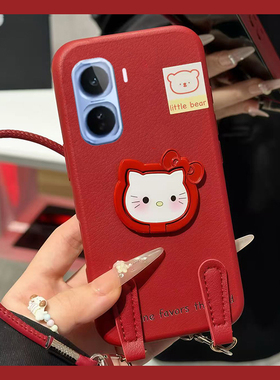 红色凯蒂猫支架适用vivoiqooneo11手机壳iqneo10pro小熊neo9手提绳8皮纹7se立体6可爱5活力版3软z1/855竞速版