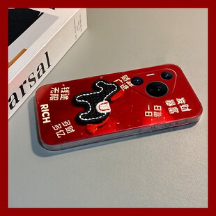 2026新年小马适用华为pura80pro 十p30卡通p20立体p10plus本命年硅胶 手机壳pura70ultra挂件p60art红色40por