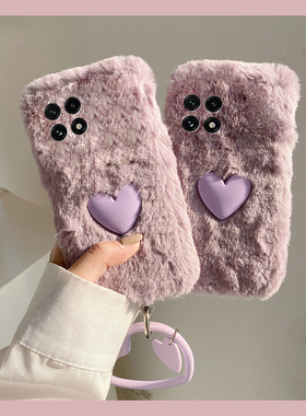 ins风紫色爱心适用oppo一加12手机壳ace3挂件2pro手环2v秋冬季1毛绒9rt毛茸茸8t硅胶7tpro立体6t软1+oneplus