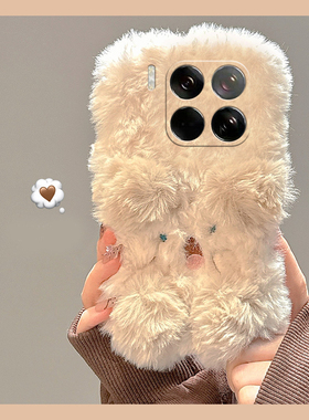 毛绒小狗适用小米红米note14手机壳k70e可爱14少女心civi4秋冬note13pro+毛茸茸13sultra女11硅胶12spro十12x