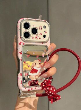 卡通花朵兔子适用华为pura80pro+手机壳pura70por手提绳p60挂绳p6o挂件huawei卡包插卡可爱仿皮皮纹镜子镜面p