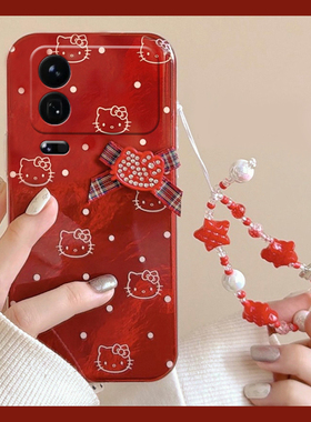 2026波点kt猫适用小米17手机壳15spro红色14ultra手链13凯蒂猫12spo/12x新年11青春版10软mix4/8se/civi5/4/3