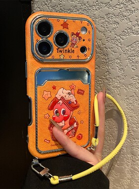 呆萌可爱星星人卡包适用小米红米note13pro手机壳noto12turbo卡通k80斜挎k70可背带k60por挂绳redmi趣味皮纹p