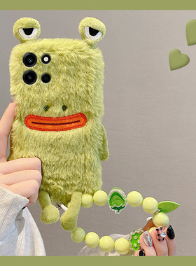 绿色青蛙适用oppo一加turbo6手机壳turbo6v立体六挂链1+oneplus卡通毛绒绒秋冬季硅胶毛茸茸趣味手提新款软壳