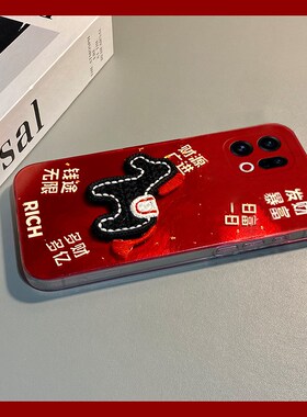 2026新年小马适用oppofindx9plus手机壳fondx8挂件x50pro红色k12x卡通x7立体x6por/ultra/x5/x3/realme马年软