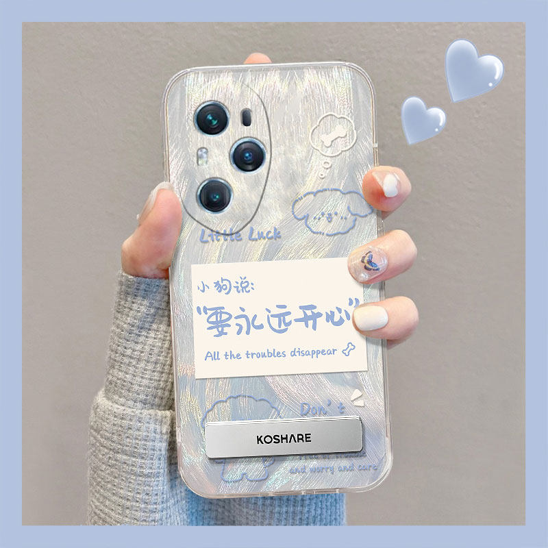 适用卡通畅玩手机壳可爱