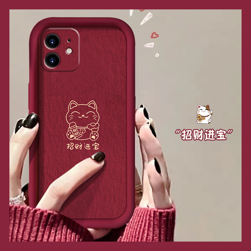 新年龙年红色本命年招财猫手机壳