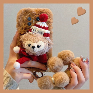 帽子达菲熊适用华为matex5手机壳matex3典藏版折叠毛球matexs2挂链p50pocket圣诞2折叠屏立体日韩硬壳手提女