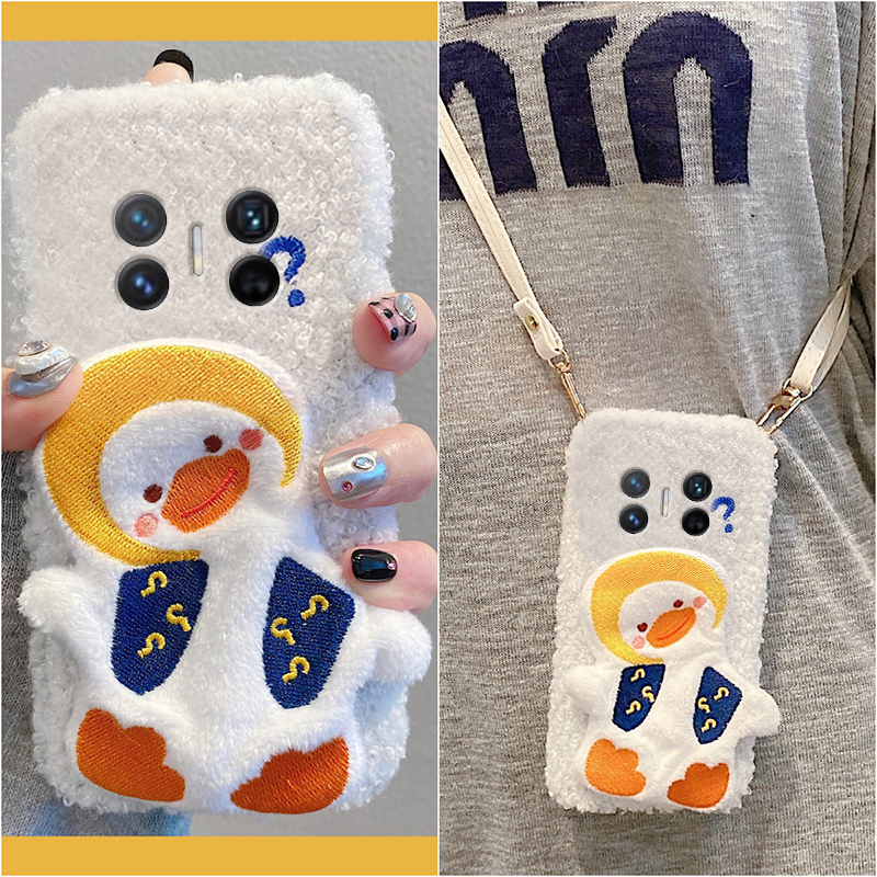 可爱歪头鸭适用华为magicv3手机壳magicvs2斜挎p50可背带pockets秋冬季matexs2毛绒x5折叠屏x3挂绳ocket2硬壳