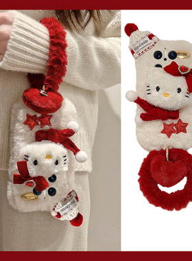 星星凯蒂猫适用华为mate70pro+手机壳meta60立体mata50e毛茸茸rs保时捷设计mete40e十m30秋冬季20x手环10毛绒