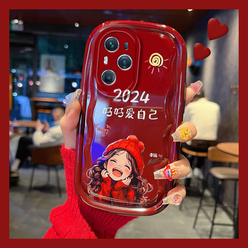 2024年新年龙年红色本命年爱自己手机壳