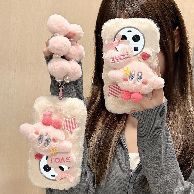 毛绒绒毛茸茸可爱立体星之卡比手机壳