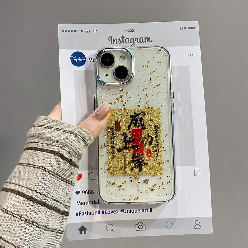 手机壳滴胶金箔潮牌红色2026马年