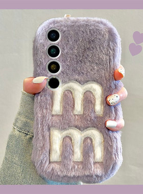 毛绒绒刺绣字母M适用魅族20pro手机壳18s毛茸茸17日韩18x紫色16spro个性16xs简约16t绒毛16th秋冬季16thplus