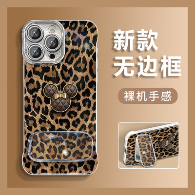 棕色豹纹米妮适用vivoiqooz10x手机壳iqooz9turbo+立体neo9镜子8pro支架7se爱酷6羽纱5s无边框十iq00卡通羽纱