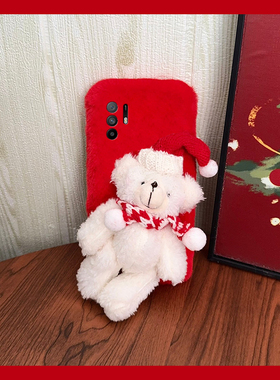 圣诞帽子小熊适用oppoa3pro手机壳a2x红色a1可爱a97毛绒a96秋冬季a95a93a91a72a58a57a52a32a11a9a31a8a5卡通