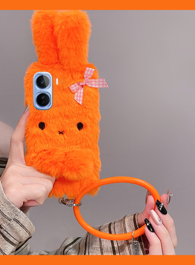橙色米菲兔兔子适用vivoiqooneo11手机壳iqooneo10手环iqneo9spro斜挎8se毛绒7por竞速版5s活力版6秋冬季855