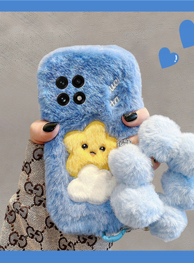 刺绣云朵星星适用oppo一加12手机壳ace3毛球2pro挂链2v秋冬季1毛绒9rt毛茸茸8t硅胶7tpro可爱6t卡通1+oneplus