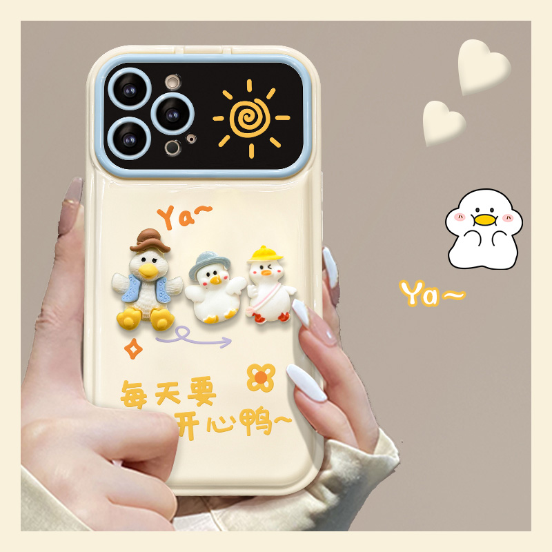 大视窗翻盖镜子立体鸭子手机壳